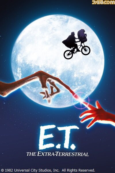 金曜ロードショー 映画 E T が本日 10月2日 21時放送 宇宙人の友情を描いたスピルバーグの傑作映画 ファミ通 Com