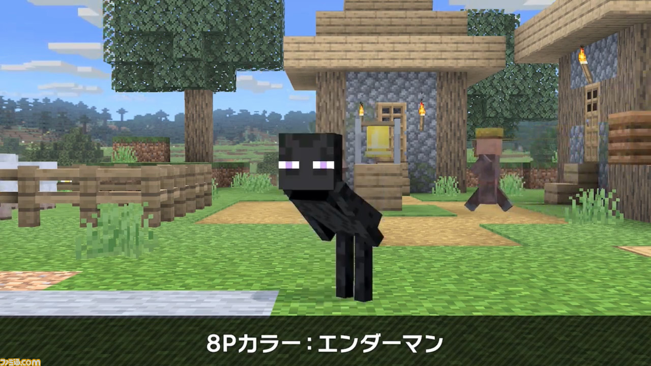 『スマブラSP』、『マイクラ』スティーブ/アレックス10月14日配信決定。採掘&クラフトで道具を作りながら戦うファイター