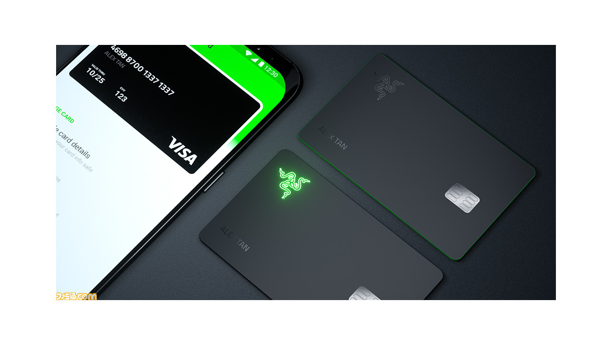 Razerがついにゲーマー向けの 決済のたびに発光するvisaプリペイドカード を開発 まずはシンガポールでベータ提供開始 ファミ通 Com Razerがついにゲーマー向けの 決済のたびに発光するvisaプリペイドカード を開発 まずはシンガポールでベータ提供開始 ファミ通 Com
