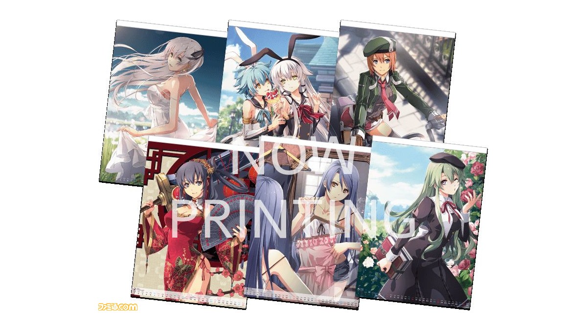 英雄伝説 創の軌跡 21年用壁掛けカレンダー2種が12月10日に発売 描き下ろしイラストを多数収録 ファミ通 Com 英雄伝説 創の軌跡 21年用壁掛けカレンダー2種が12月10日に発売 描き下ろしイラストを多数収録 ファミ通 Com