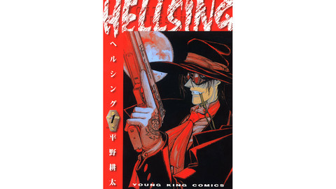 ただの日常系漫画にあらず 漫画 それでも町は廻っている は ジャンルの越境 を楽しむべき作品 Kindle Unlimitedおすすめ漫画 ファミ通 Com ただの日常系漫画にあらず 漫画 それでも町は廻っている は ジャンルの越境 を楽しむべき作品 Kindle Unlimitedおすすめ漫画 ファミ通 Com