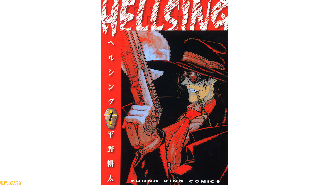 吸血鬼の超絶バトルを描く Hellsing 巻き込まれた人間 セラスの運命は Kindle Unlimitedおすすめ漫画 ファミ通 Com