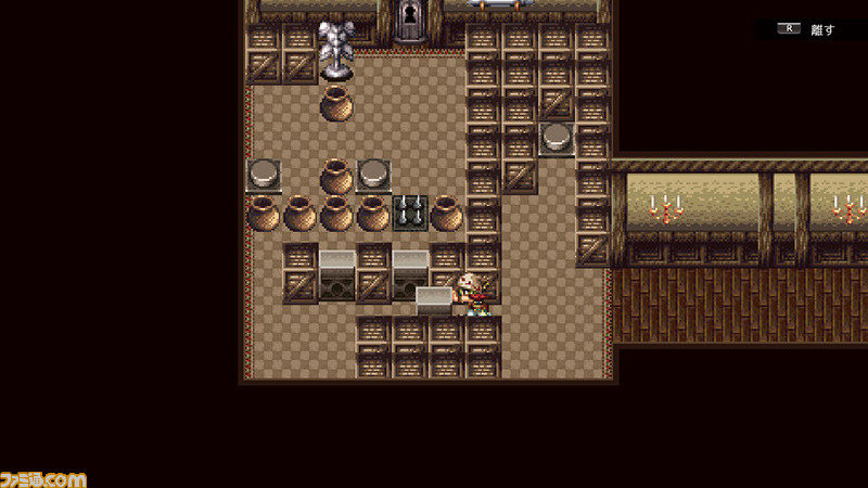 最大50%OFF】『フェルンズゲート』『クロノスアーク』などRPG5 最大50%OFF】『フェルンズゲート』『クロノスアーク』などRPG5