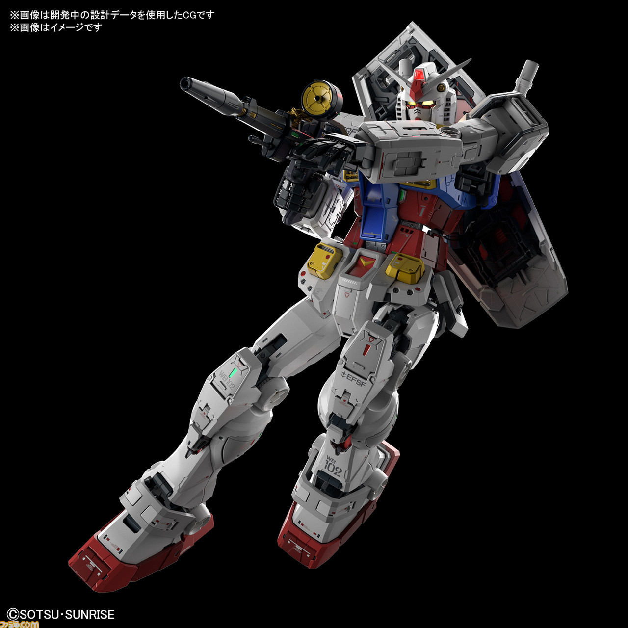 ○待望の再入荷｜ PG UNLEASHED ガンダム 1/60 Part.3】ついに完成