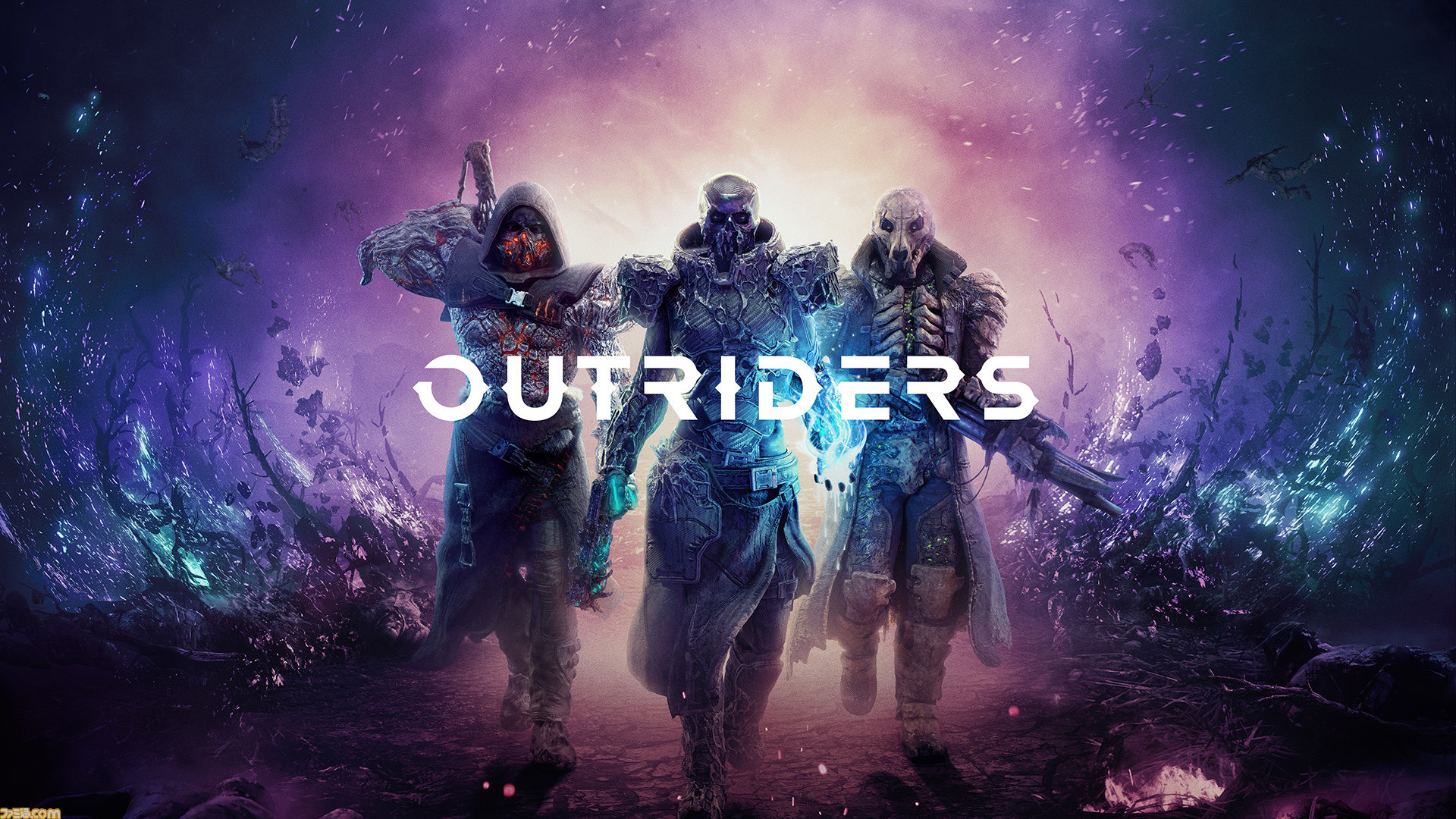 Outriders Tpsスタイルのアクションrpgが海外発売を来年2月に延期へ 一方でクロスプレイ対応や次世代機への無償アップグレードを発表 ファミ通 Com Outriders Tpsスタイルのアクションrpgが海外発売を来年2月に延期へ 一方でクロスプレイ対応や次世代機への無償アップグレードを発表 ファミ通 Com