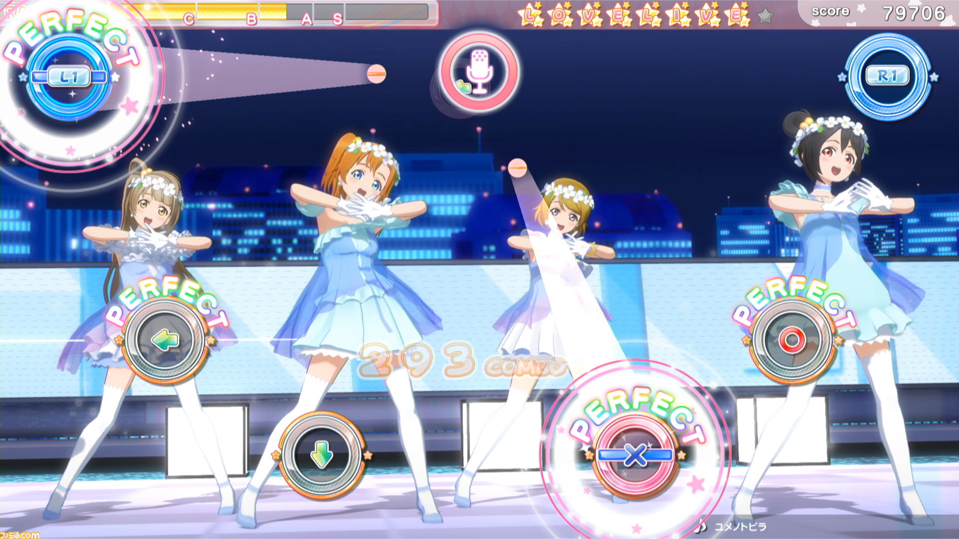 ラブライブ スクフェス Ac がps4で制作決定 ティザートレーラーも公開 ゲーム エンタメ最新情報のファミ通 Com