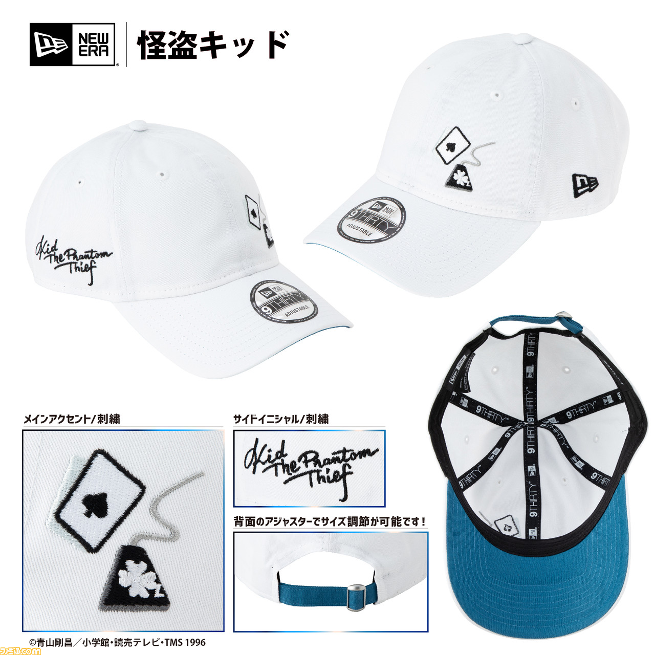 ⚫希少⚫ 名探偵コナン New Era HMM°・*: コラボ キャップ 帽子