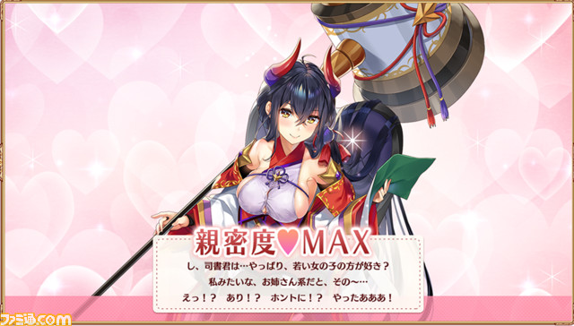 『ガールズ・ブック・メイカー』先行プレイリポート。エナドリがぶ飲みのダザイや健康おたくのミヤザワたちとともに文学作品を守れ!