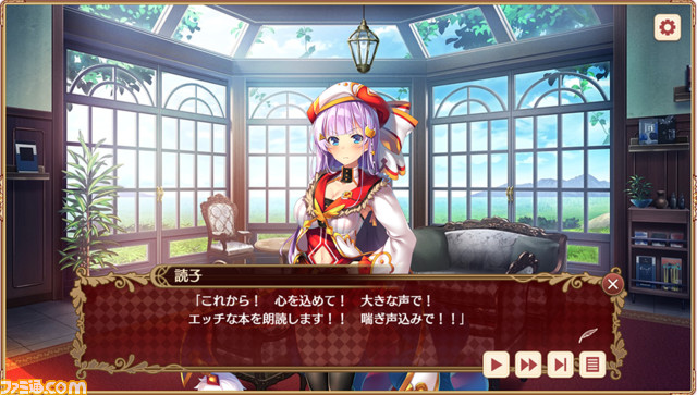 『ガールズ・ブック・メイカー』先行プレイリポート。エナドリがぶ飲みのダザイや健康おたくのミヤザワたちとともに文学作品を守れ!