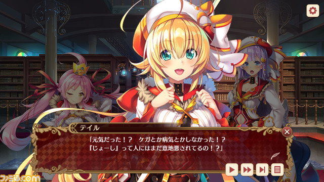 『ガールズ・ブック・メイカー』先行プレイリポート。エナドリがぶ飲みのダザイや健康おたくのミヤザワたちとともに文学作品を守れ!