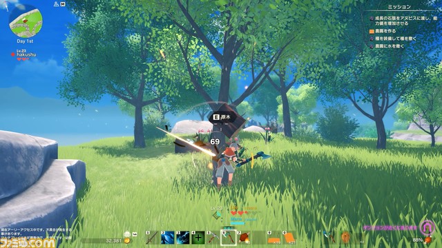 『Craftpia(クラフトピア)』ゲーマーの“好き”が詰まったサンドボックス【とっておきインディー】