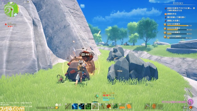 『Craftpia(クラフトピア)』ゲーマーの“好き”が詰まったサンドボックス【とっておきインディー】