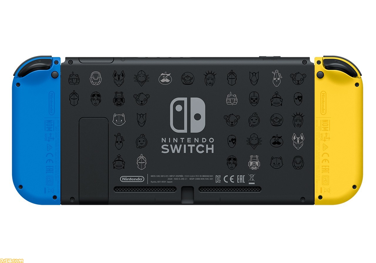 Nintendo Switch：フォートナイトSpecialセット”11月6日発売決定