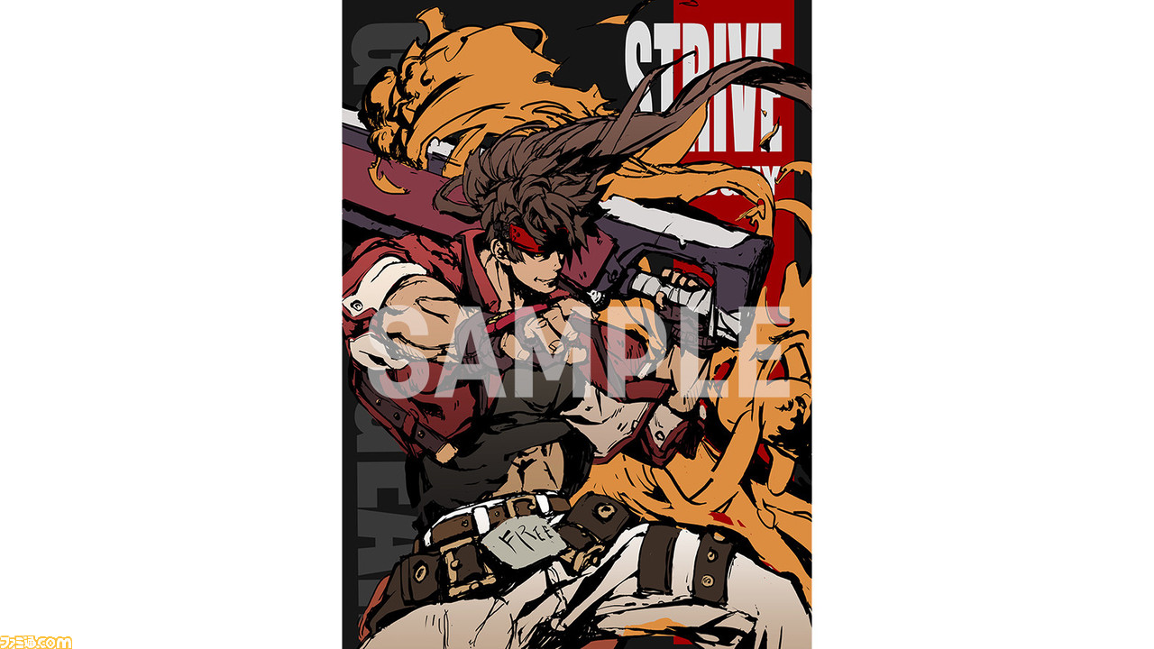 ギルティギア ストライヴ 店舗別特典を一挙紹介 描き下ろし布ポスターやタペストリーも ファミ通 Com