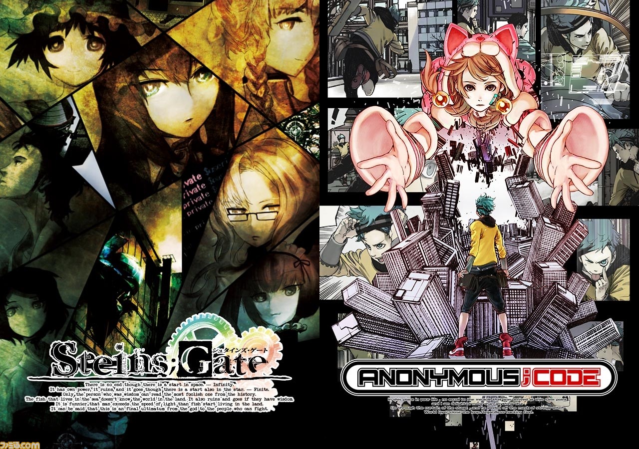 シュタゲ』や『アノニマス・コード』の今後の展開について紹介する