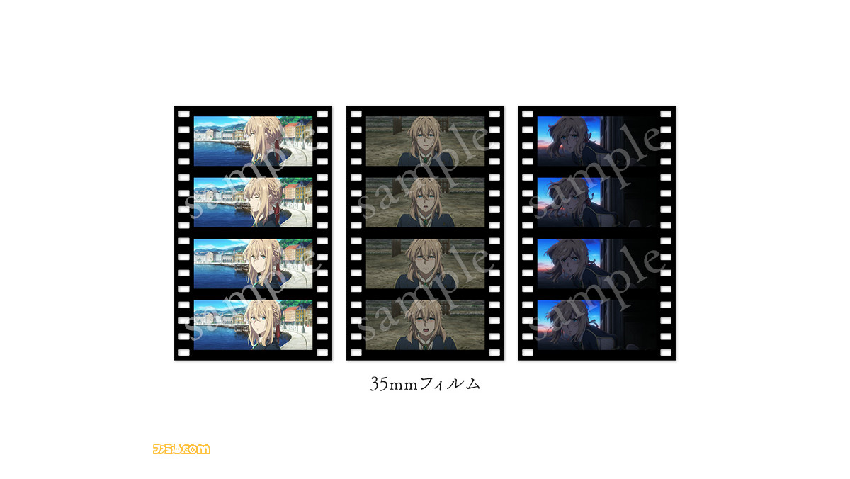 z_5f8424c2b2fa1.jpg
