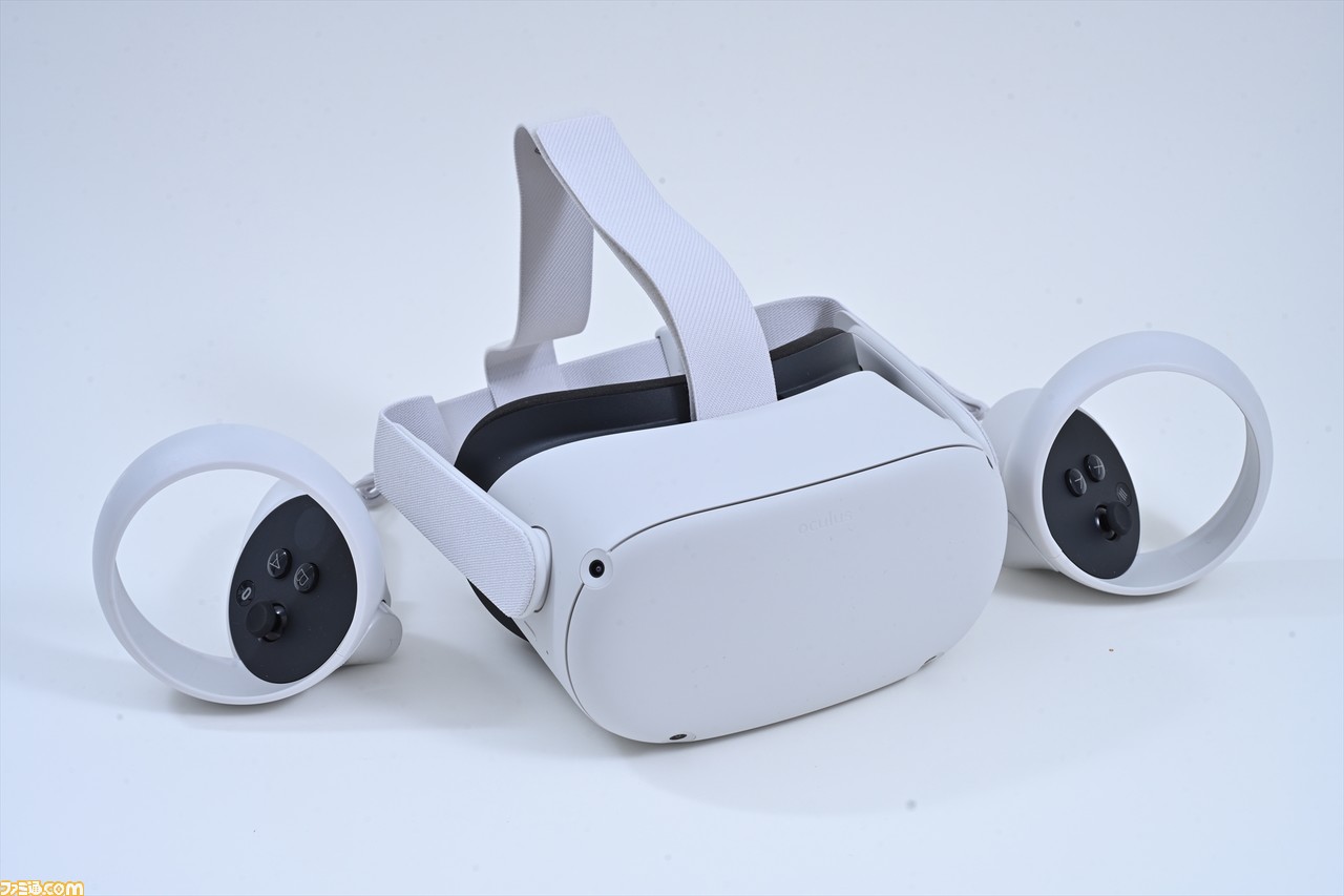 Oculus Quest 2が本日発売！ オールワンVRデバイスの特徴を改めて紹介 