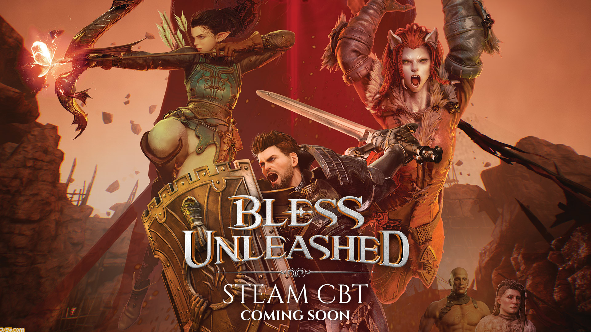 Bless Unleashed ブレス アンリーシュド クローズドベータテストが11月5日より実施 最高24レベルまで体験可能 ファミ通 Com Bless Unleashed ブレス アンリーシュド クローズドベータテストが11月5日より実施 最高24レベルまで体験可能 ファミ通 Com