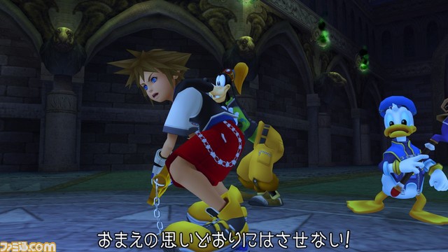 kh3sound_001