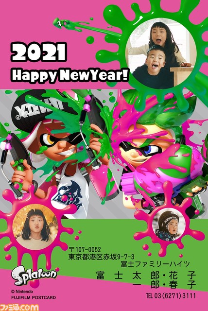 『スーパーマリオ』や『どうぶつの森』、『スプラトゥーン』で新年の挨拶をしなイカ? “富士フイルムの年賀状2021”に任天堂キャラが登場