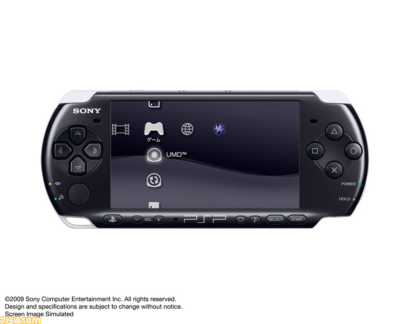 新型PSP（PSP-3000）が発売された日。画質や応答速度を向上させた日本