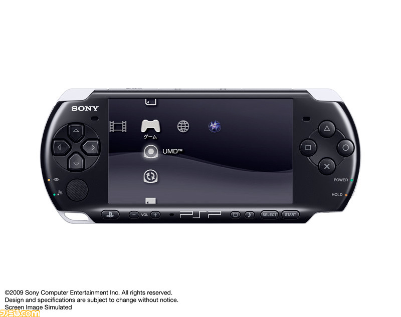 PSP3000 - 家庭用ゲーム本体