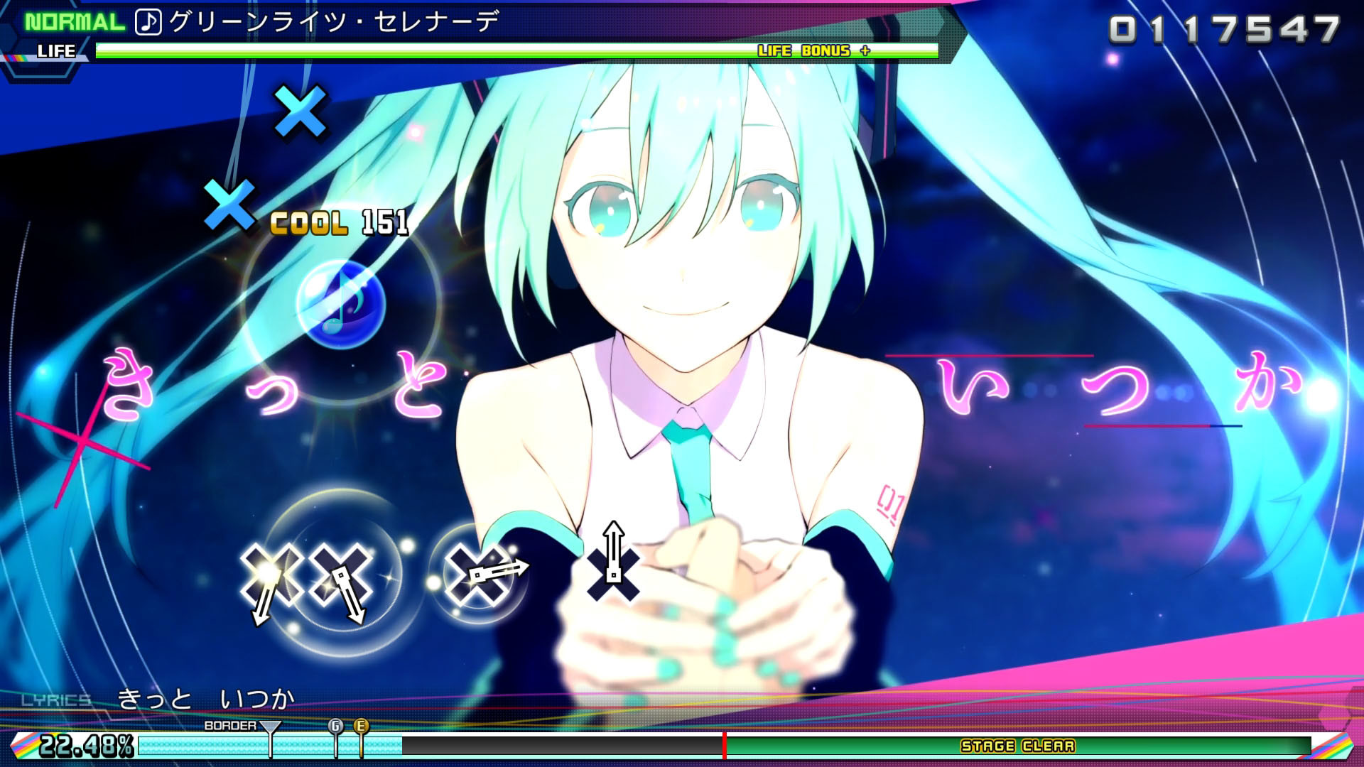 初音ミクproject Diva Future Tone Dx 有料dlc 拡張パック Mega39 S 2nd 配信 ブレス ユア ブレス など追加楽曲4曲を収録 ゲーム エンタメ最新情報のファミ通 Com 初音ミクproject Diva Future Tone Dx 有料dlc 拡張パック Mega39 S 2nd 配信 ブレス ユア ブレス など追加楽曲4曲を収録 ゲーム エンタメ最新情報のファミ通 Com