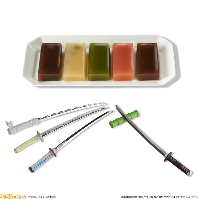 『鬼滅の刃』日輪刀が和菓子を切るための“菓子切”に。炭治郎、善逸、伊之助、義勇の愛刀で羊羹を切る