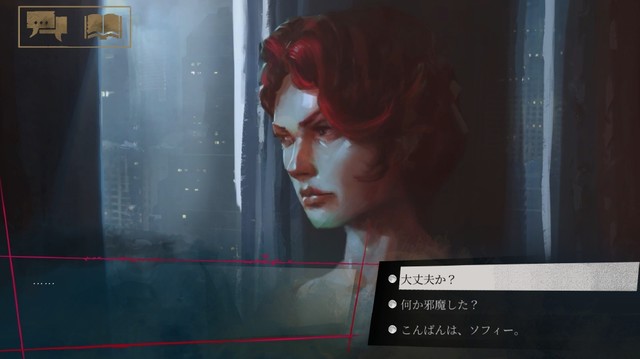 『ヴァンパイア:ザ・マスカレード 紐育に巣食う血盟』11月12日発売決定。新米ヴァンパイアとなり、自分の生き方を選択するダークアドベンチャー