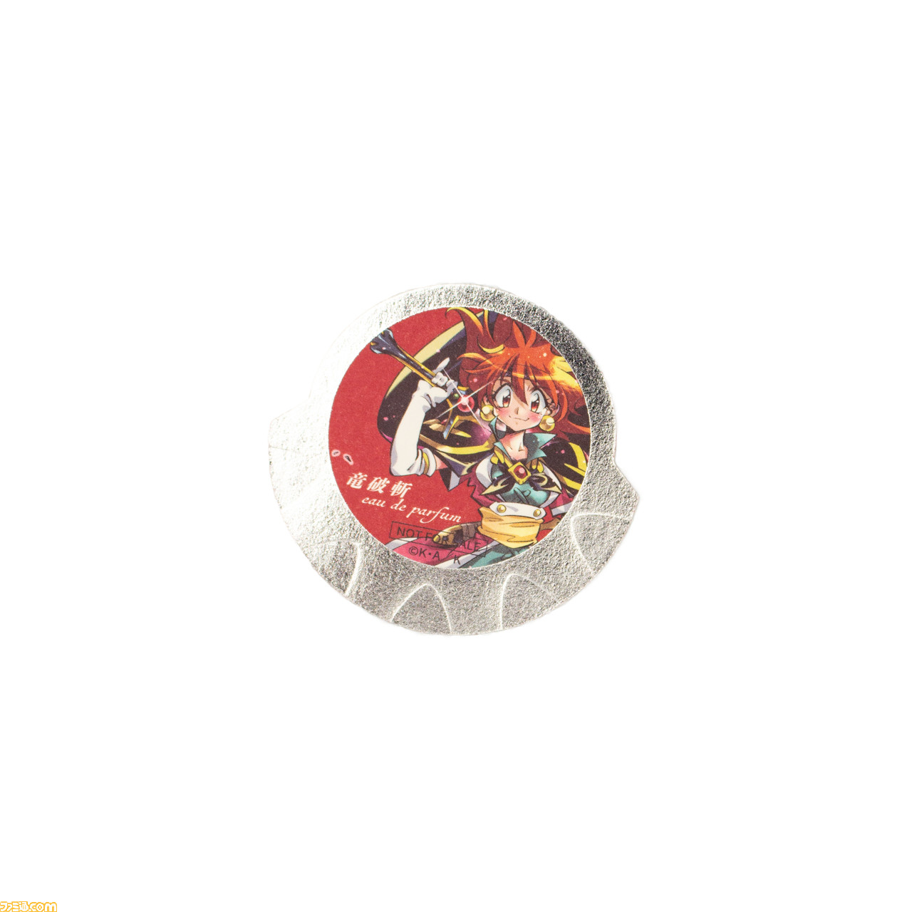 スレイヤーズ の呪文 ドラグ スレイブ をイメージした香水 ドラグ スレイブ オードパルファム が発売 ファミ通 Com