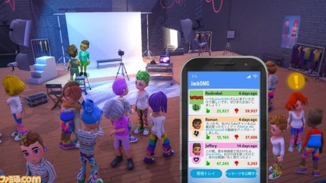 Youtubers life switch deals
