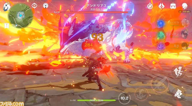 『原神』戦いの基本を知って元素の力でド派手に暴れまわれ！