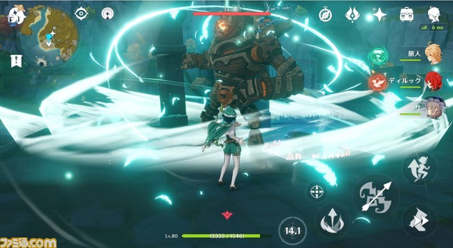 『原神』戦いの基本を知って元素の力でド派手に暴れまわれ！
