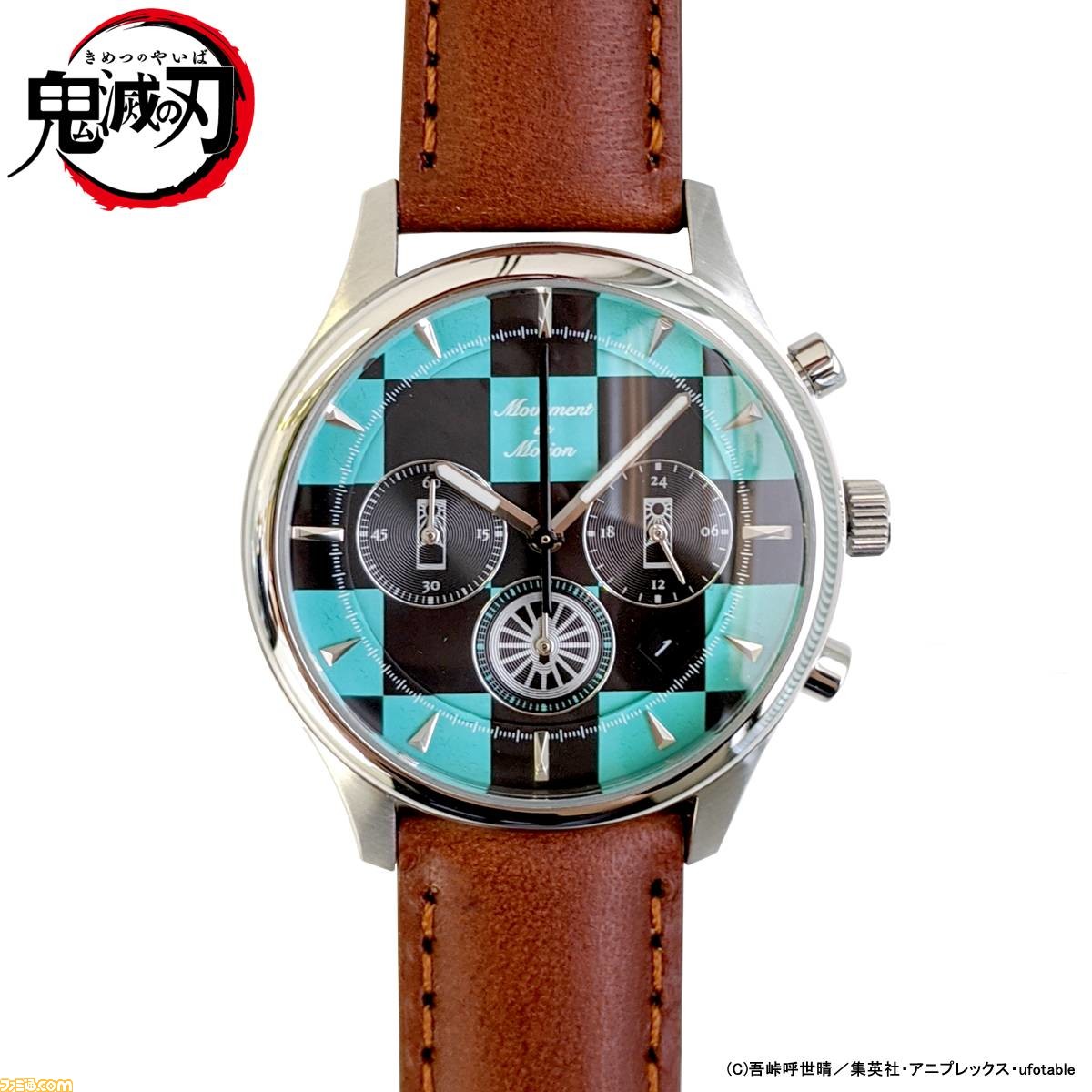 鬼滅の刃』×“TiCTAC”コラボ腕時計11月1日発売。炭治郎や禰豆子、善逸
