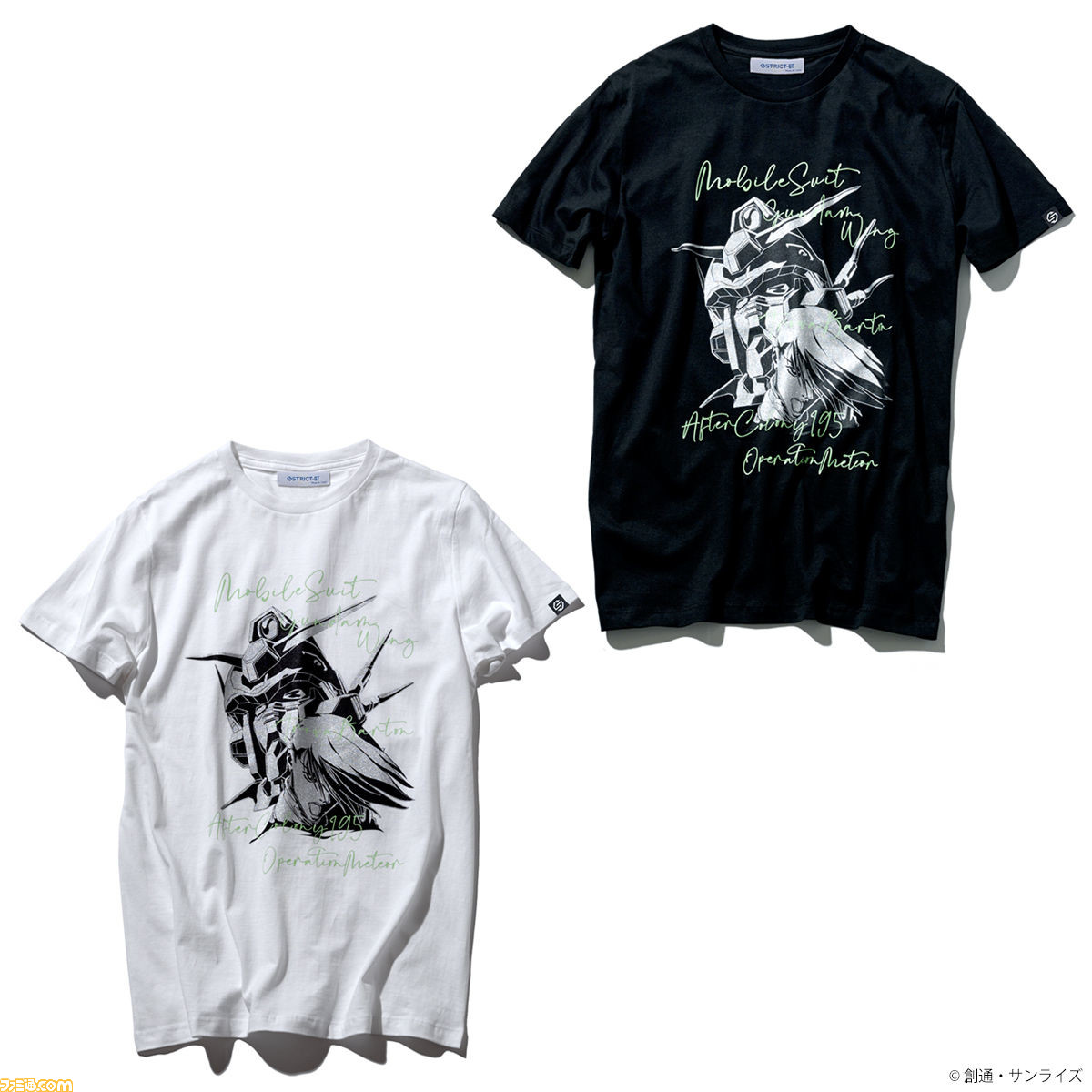 新機動戦記ガンダムW』テレビ放送25周年を記念したTシャツや 新機動戦記ガンダムW』テレビ放送25周年を記念したTシャツや
