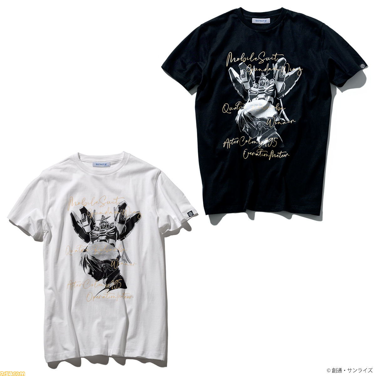 新機動戦記ガンダムW』テレビ放送25周年を記念したTシャツや 新機動戦記ガンダムW』テレビ放送25周年を記念したTシャツや