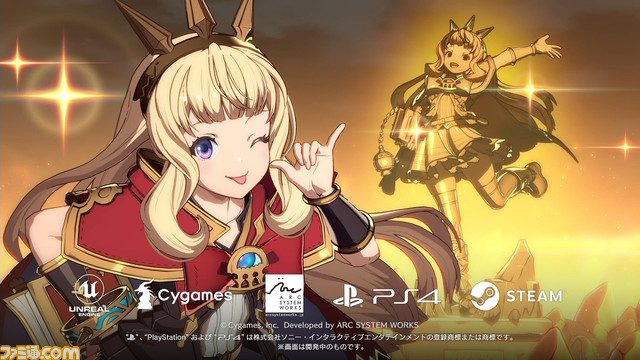 『グラブルVS』追加キャラクターDLC第7弾“カリオストロ”が10/20に配信。シーズン2次回追加キャラ“ユエル”が12月下旬に登場