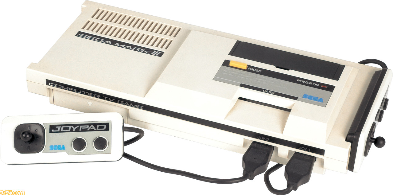 セガ・マークIIIが発売35周年。『ファンタシースター』や体感