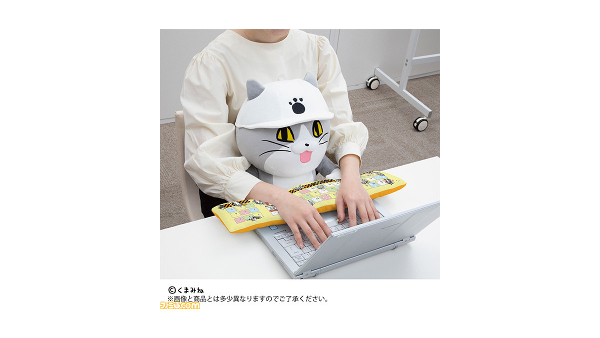 ヨシ 仕事猫 がpcクッションとなって登場 腕が可動できるため ヨシ ポーズも再現可能 ファミ通 Com ヨシ 仕事猫 がpcクッションとなって登場 腕が可動できるため ヨシ ポーズも再現可能 ファミ通 Com