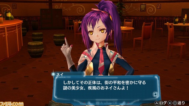 『シェルノサージュ DX』『アルノサージュ DX』エビテン版の予約受付がスタート。描き下ろしイオンがデザインされた“3Dクリスタルセット”も登場