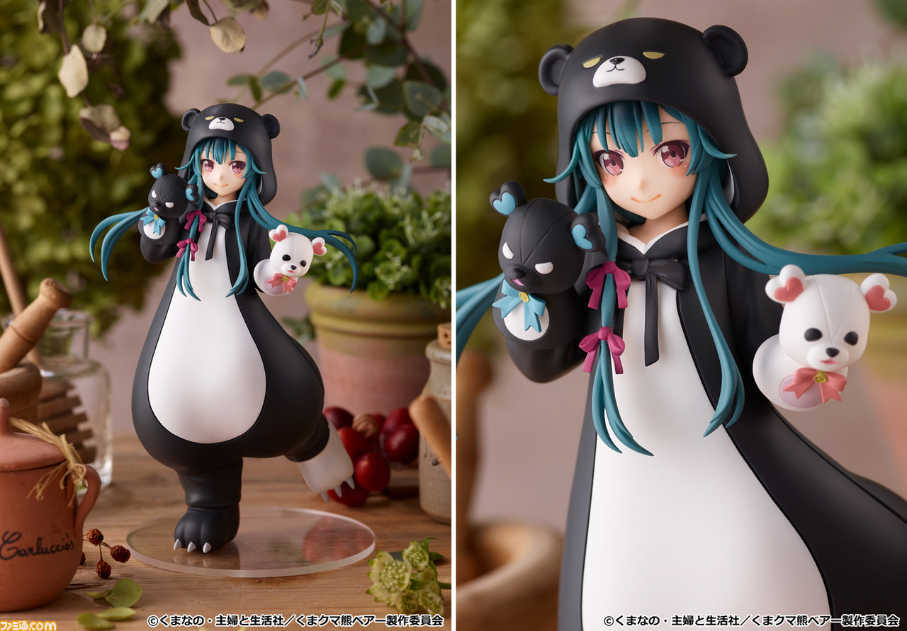 アニメ くまクマ熊ベアー ユナのフィギュアが21年3月に発売 予約受付が開始 ファミ通 Com