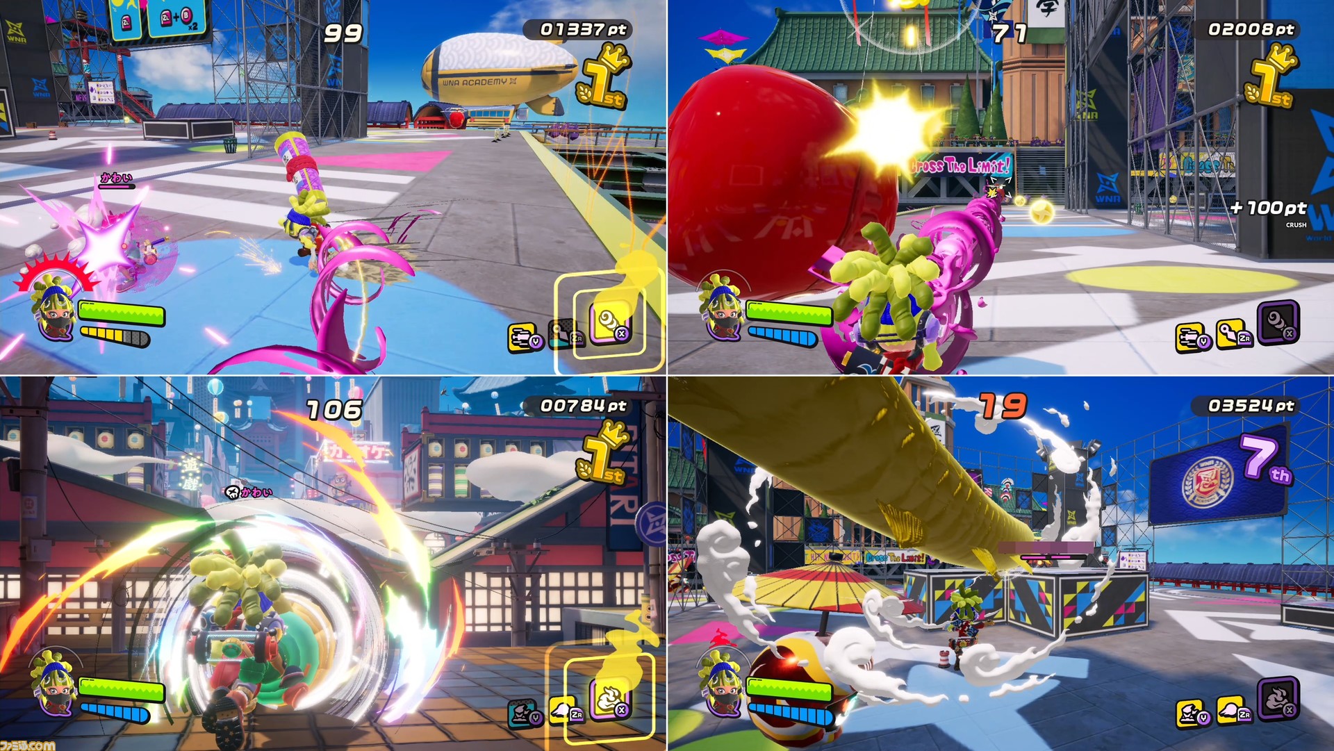 ニンジャラ 攻略 武器解説 マキモノトウ コンボー編 Wnaファミ通支部第回 ファミ通 Com ニンジャラ 攻略 武器解説 マキモノトウ コンボー編 Wnaファミ通支部第回 ファミ通 Com
