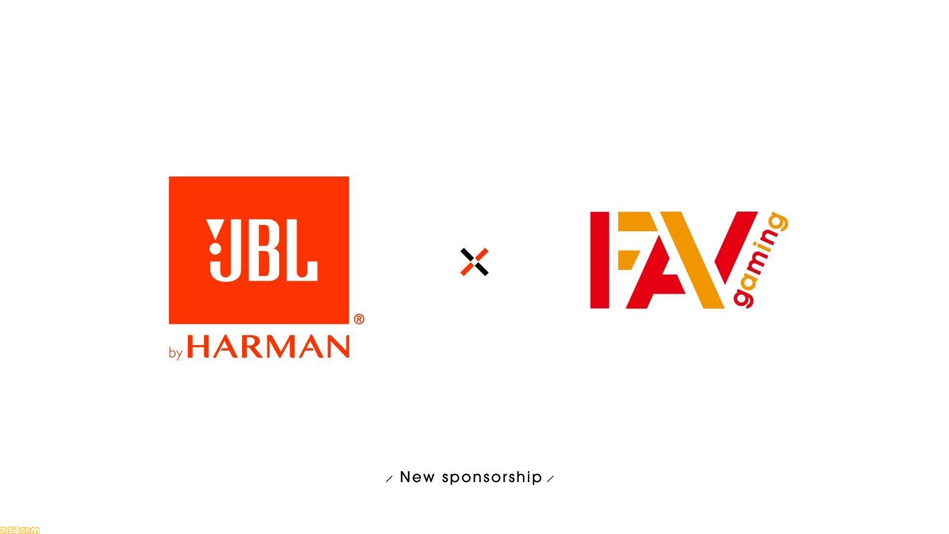 音響機器ブランド Jbl がプロゲーミングチーム Fav Gaming とスポンサー契約を締結 ファミ通 Com