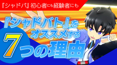 ニンテンドースイッチおすすめrpg46選 A 歴代クロスレビュー高得点まとめ ファミ通 Com ニンテンドースイッチおすすめrpg46選 A 歴代クロスレビュー高得点まとめ ファミ通 Com