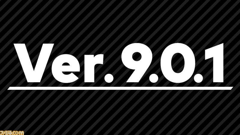 スマブラ sp アプデ キャラ 調整