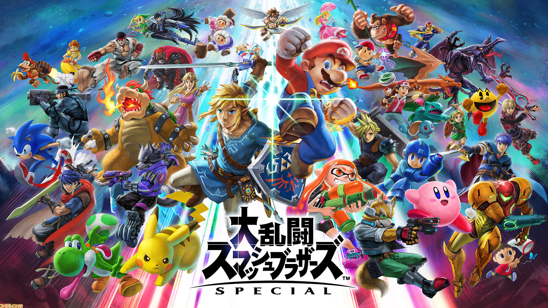 スマブラsp 更新データ Ver 9 0 1が配信 スティーブ アレックス関連の予期せぬ動作を修正 ゲーム エンタメ最新情報のファミ通 Com スマブラsp 更新データ Ver 9 0 1が配信 スティーブ アレックス関連の予期せぬ動作を修正 ゲーム エンタメ最新情報のファミ通 Com