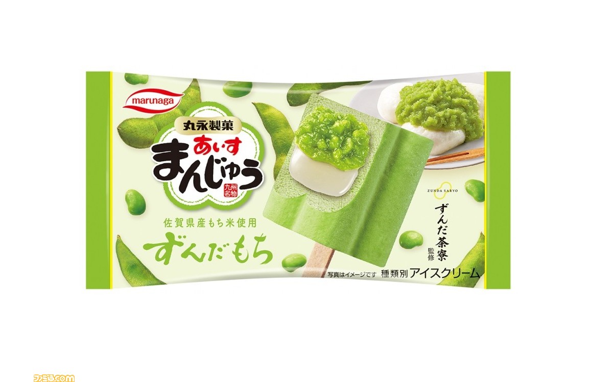 あいすまんじゅう ずんだもち が11月10日からコンビニで先行発売 仙台銘菓 萩の月で知られる菓匠三全の ずんだ茶寮 が監修 ゲーム エンタメ最新情報のファミ通 Com