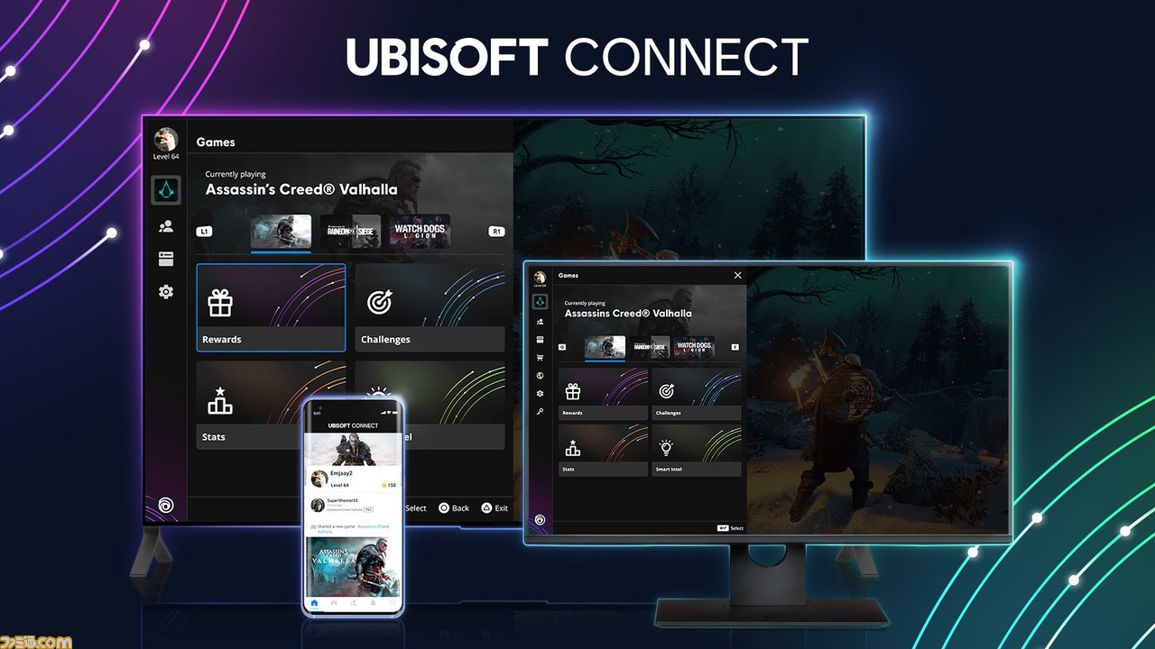 ユービーアイソフト Uplay などをリニューアル 新サービス Ubisoft Connect が10月29日からスタート ゲーム エンタメ最新情報のファミ通 Com