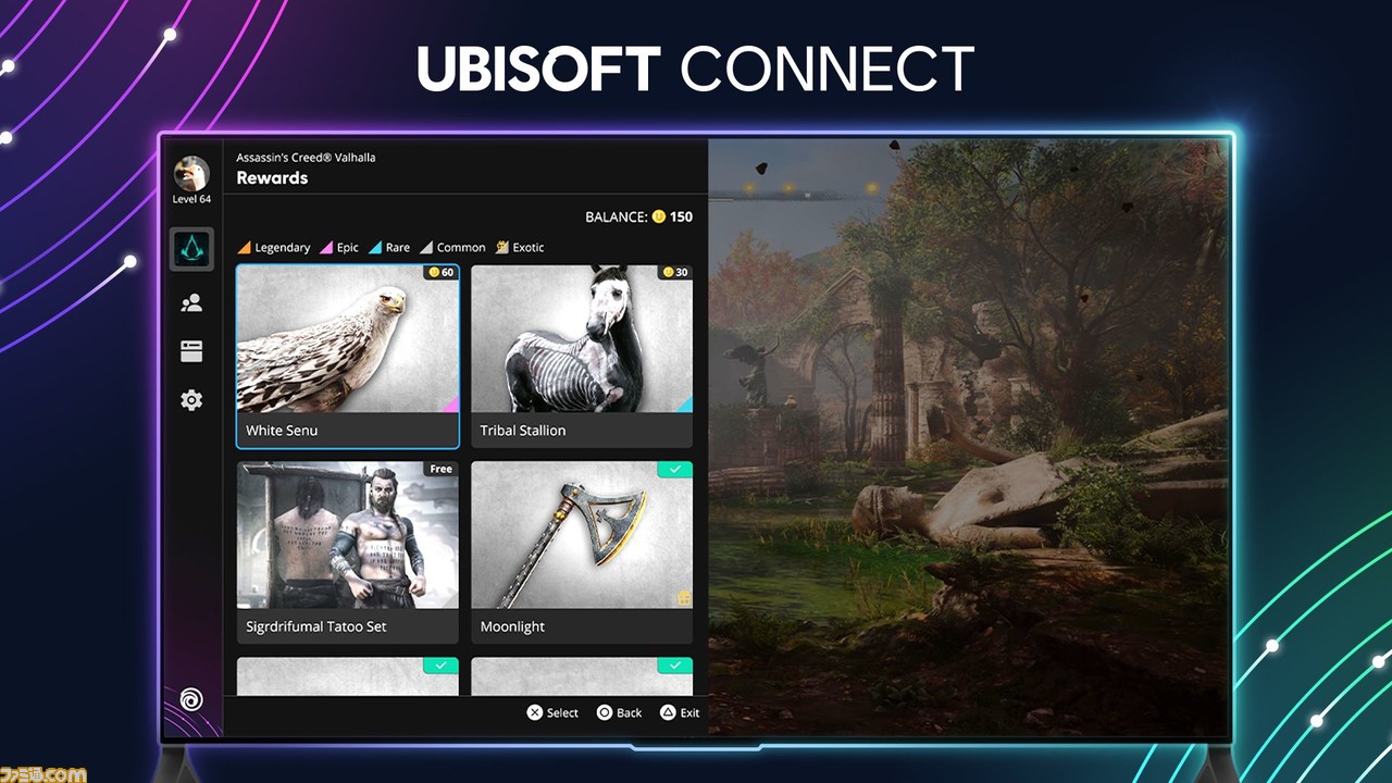 ユービーアイソフト Uplay などをリニューアル 新サービス Ubisoft Connect が10月29日からスタート ファミ通 Com