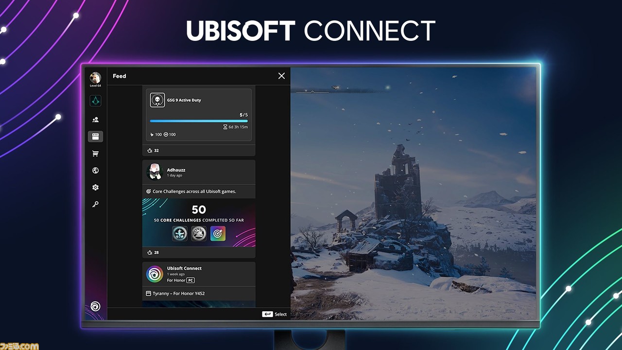 ユービーアイソフト Uplay などをリニューアル 新サービス Ubisoft Connect が10月29日からスタート ファミ通 Com